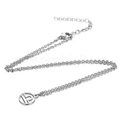 Не тускнеющие подвески из нержавеющей стали 201&nbsp;NJEW-S063-TN505-7