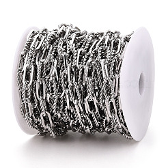 Железные овальные звенья&nbsp;CH-N004-15P