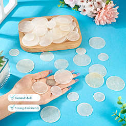 90 шт. 3 стиля натуральные подвески-соединители для дисков из ракушек Capiz&nbsp;BSHE-MB0001-01