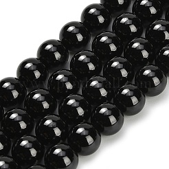Натуральный черный шпинель бисер пряди&nbsp;G-L631-A03-8mm