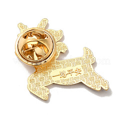 Эмалированная булавка на рождественскую тематику XMAS-R001-02G