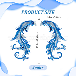Polyester computergesteuertes Sticktuch Aufbügeln/Aufnähen&nbsp;DIY-WH0683-75A