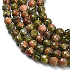 Природные Unakite бисер нитей&nbsp;G-C280-B03-6mm