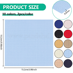 20 шт. 10-х цветные квадратные листы ткани для вышивки крестом&nbsp;DIY-BC0015-39