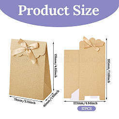 Прямоугольные блестящие бумажные подарочные пакеты&nbsp;CARB-TAC0002-05D