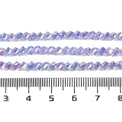 Стеклянные бусины с гальваническим покрытием &nbsp;GLAA-Q105-04