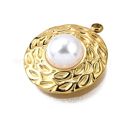 Подвески из пластикового жемчуга&nbsp;LS-STAS-Q360-03I-G