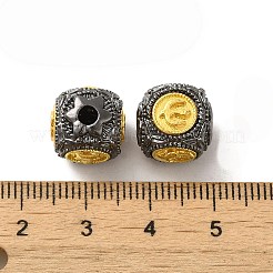 Латунные бусины&nbsp;KK-Q800-13B