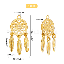 12шт латунные подвески&nbsp;KK-FH0003-93