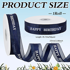 Polyesterband&nbsp;OCOR-WH0101-453