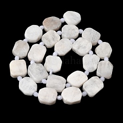 Бусины из натурального радужного лунного камня&nbsp;G-L653-D01-01