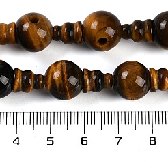 Нити бусин гуру из натурального тигрового глаза с 3 отверстием&nbsp;G-H064-E04-01