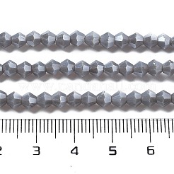Непрозрачные однотонные гальванические стеклянные бусины&nbsp;EGLA-XCP0001-15
