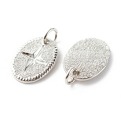 Латунные подвески&nbsp;KK-P208-08P-RS