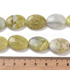 Fili di perle giada limone naturale&nbsp;G-B078-G04-02