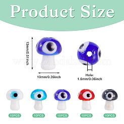 50 шт. 5-цветные бусины ручной работы от сглаза&nbsp;LAMP-TA0001-91