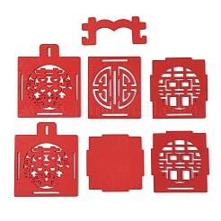 Boîtes à bonbons en bois creux de style chinois&nbsp;CON-WH0087-71B