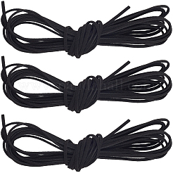 Шнур из искусственной замши 50м&nbsp;LW-SP0001-03C