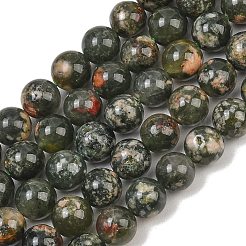 Natürlichen grünen Rutilquarz Perlen Stränge&nbsp;GG-CBAC4F6-B01-8mm-A