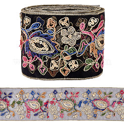 5 ярд полиэстеровой ленты&nbsp;OCOR-CY0002-41