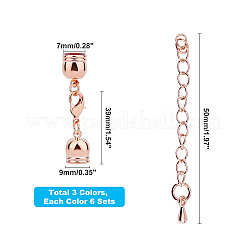 Латунный удлинитель цепи&nbsp;KK-PH0004-34