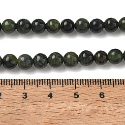 Brins de perles de jade canadien naturel&nbsp;GG-CBA6BAC-A02-6mm