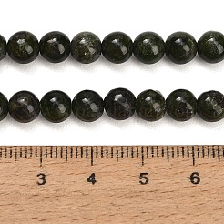Natürliche grüne Diopsidperlenstränge&nbsp;GG-CBA993B-A01-6mm