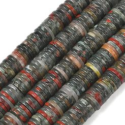 Природные африканские гелиотроп бисер пряди&nbsp;G-G329-B06-8x1mm