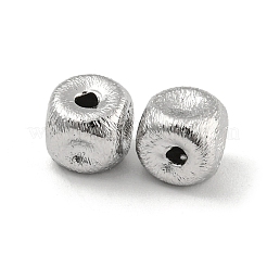 Латунные текстурированные бусины&nbsp;KK-P258-04A-P