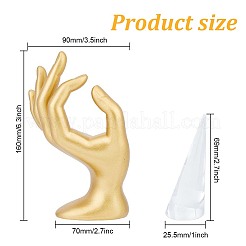 2 шт. акриловые органические стеклянные кольцевые дисплеи&nbsp;RDIS-DR0001-01