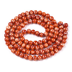 Стеклянные круглые бусины&nbsp;GLAD-WH0001-01-22