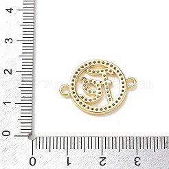 Messing-Mikropavé-Buchstabenanhänger mit klaren Zirkonia-Steinen&nbsp;KK-L268-024G-02