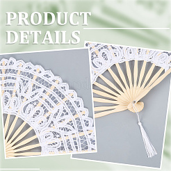 Кружевной веер&nbsp;AJEW-WH20042-85A