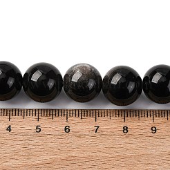 Натуральный серебристый блеск нитей обсидиана&nbsp;G-F808-C01-14mm