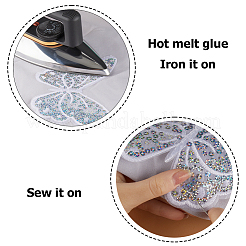 Пайетками&nbsp;PATC-WH0008-23