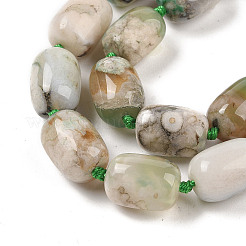 Натуральные вишневые агатовые бусины&nbsp;G-P535-H02-01A