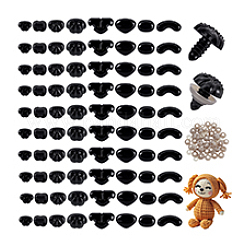 Пластиковые защитные носики&nbsp;DIY-PH0031-02