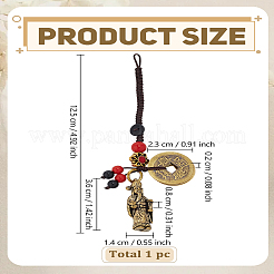 1шт латунная монета подвеска украшения&nbsp;HJEW-LP0002-99