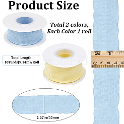 2 рулон двухцветной полиэстеровой гофрированной ленты для шитья и декорирования&nbsp;OCOR-CY0003-19B