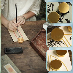 Литая пресс-папье из латуни для китайской каллиграфии&nbsp;DJEW-WH0050-26A-G