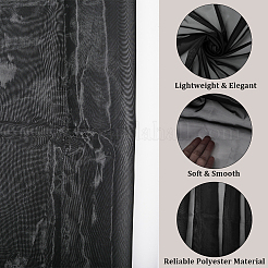 1м полиэстеровая марлевая ткань&nbsp;DIY-CY0002-08B