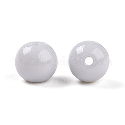 Непрозрачные однотонные стеклянные бусины&nbsp;X1-GLAA-N007-8mm-A08