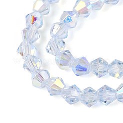 Прозрачные стеклянные бусины&nbsp;EGLA-N021-4mm-01