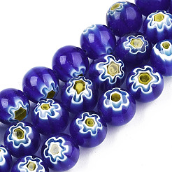 Fili di perline di vetro millefiori fatto a mano&nbsp;LK-SZ0001-01F