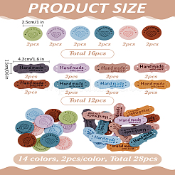 28 шт. 14 стиля этикеток из микрофибры и кожи&nbsp;DIY-LP0002-07