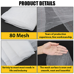 1м нейлоновая сетка&nbsp;DIY-CY0002-31A