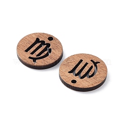 Pendenti in legno di noce tagliati al laser&nbsp;WOOD-Q051-06B