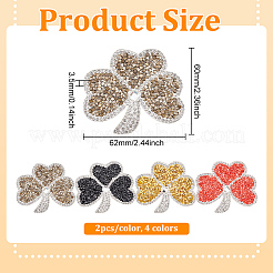 8 шт. 4-х цветные пластиковые стразы горячей фиксации&nbsp;DIY-FG0003-62