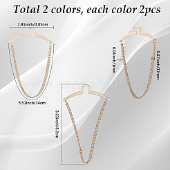 4 шт. латунные подвесные цепи&nbsp;AJEW-SC0004-04B