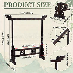Подвесной держатель из дерева венге с китайской каллиграфией&nbsp;ODIS-WH0107-01B